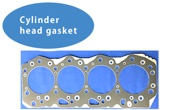 Cylinder head gasket